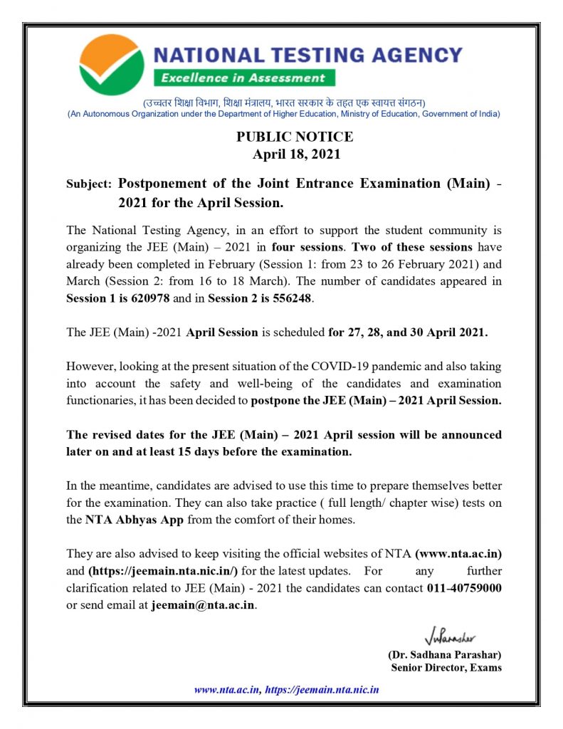 Jee Main 2021 April Session Postponed New Dates Soon Answer Key Dates Result Syllabus National Testing Agency